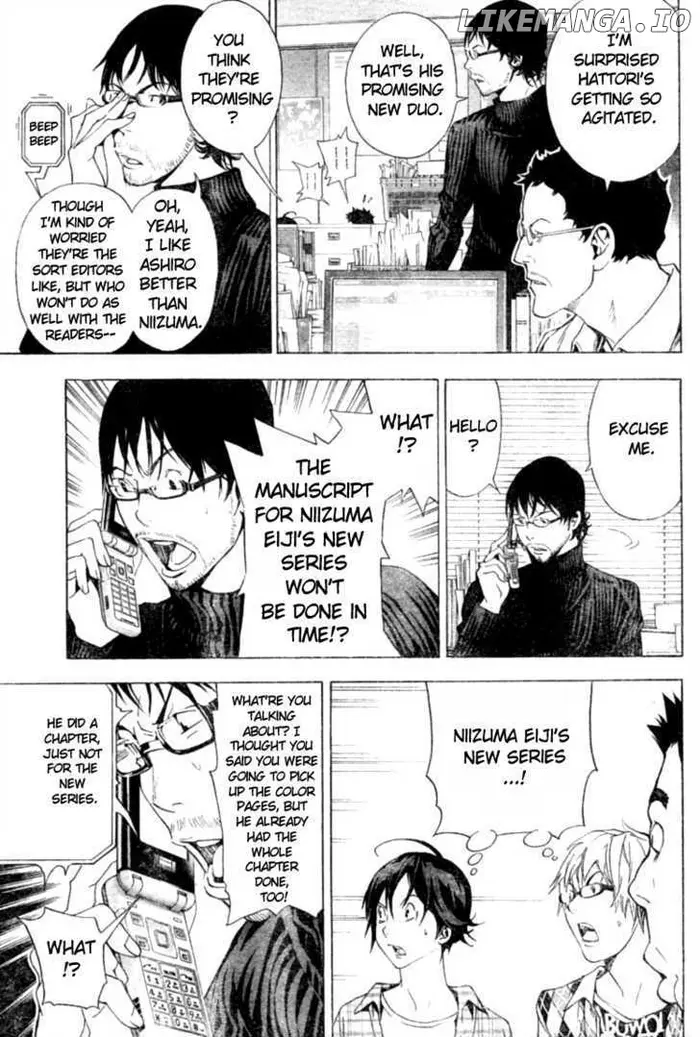Baku Chapter 18 image 03_optimized